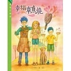 認證書目