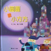 認證書目