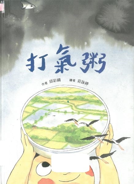 認證書目
