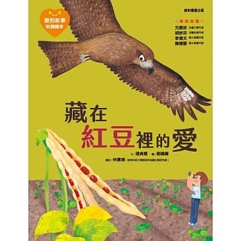 認證書目
