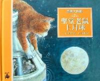 認證書目