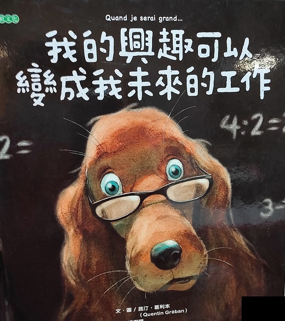 認證書目