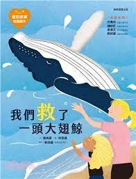 認證書目