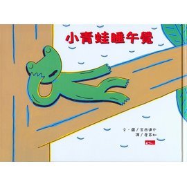 認證書目