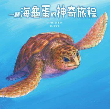 認證書目