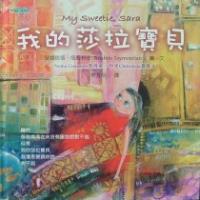 認證書目