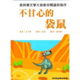 認證書目