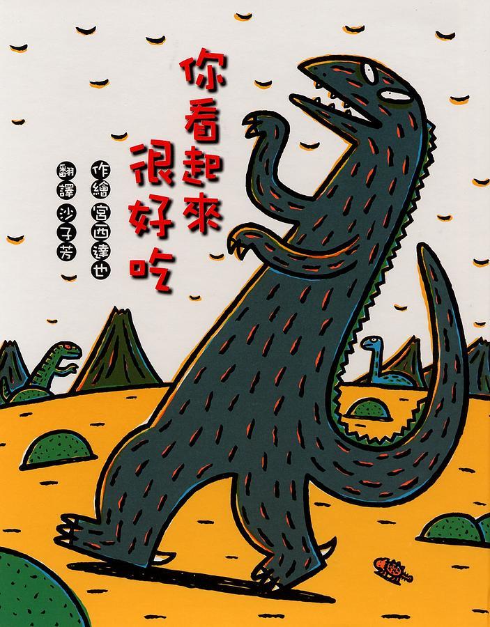 認證書目