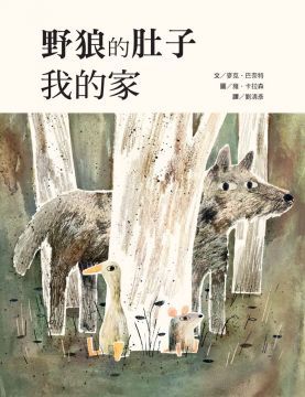 認證書目