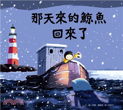 認證書目