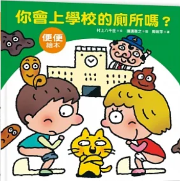 認證書目