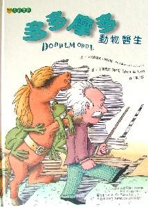 認證書目