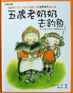 認證書目