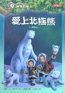 認證書目