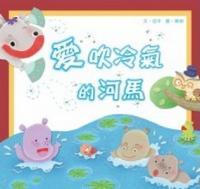 認證書目