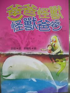 認證書目