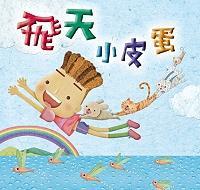 認證書目