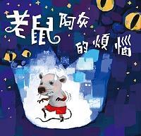 認證書目