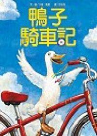 認證書目