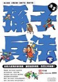 認證書目