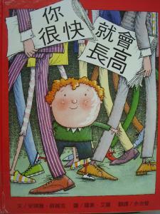 認證書目
