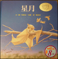 認證書目