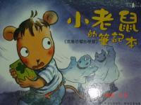 認證書目