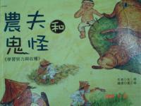 認證書目