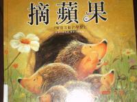 認證書目