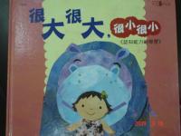 認證書目