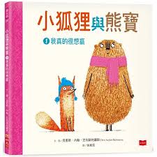 認證書目