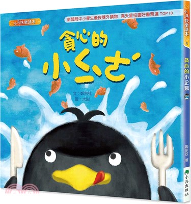 認證書目