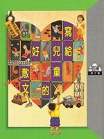 認證書目