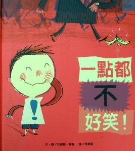 認證書目