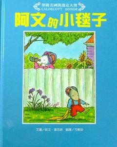 認證書目