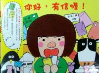 認證書目