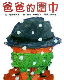 認證書目