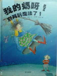 認證書目