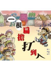 認證書目
