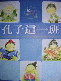 認證書目