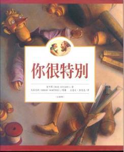 認證書目