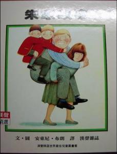 認證書目