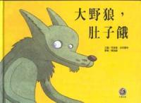 認證書目