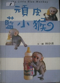 認證書目
