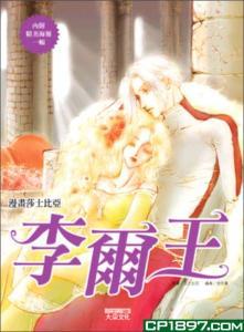 認證書目