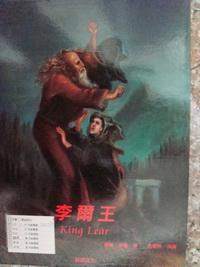 認證書目