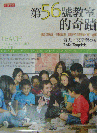 認證書目