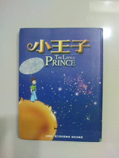 認證書目