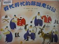 認證書目
