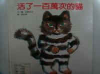 認證書目